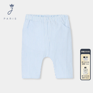 Jacadi亚卡迪法国男小童裤子夏新款男宝条纹泡泡纱休闲裤2043279