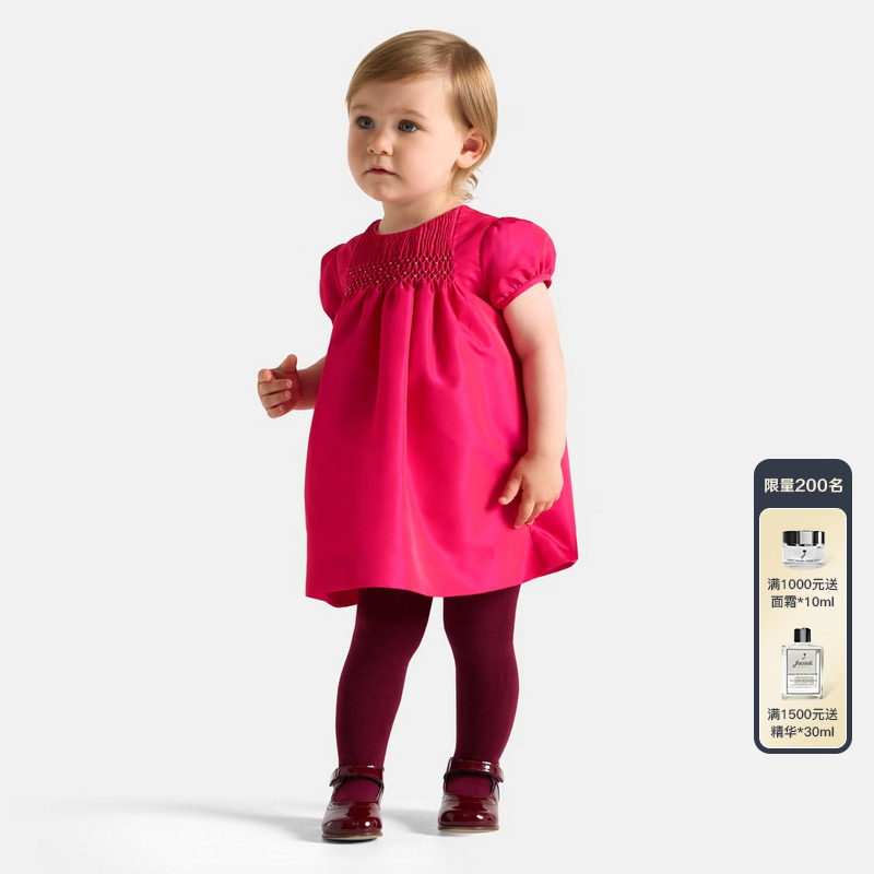 Jacadi亚卡迪法国女小童法式连衣裙秋新款A类庆典礼服裙子2041647,童装/婴儿装/亲子装,连衣裙,淘宝优惠券,粉丝福利购,淘宝优惠卷