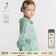时尚 Jacadi亚卡迪女童纯棉liberty长袖 新品 春季 小香风2043972 衬衫