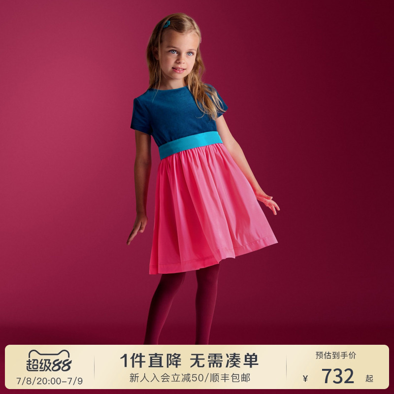 Jacadi Paris 陪伴孩子度过每个美好时刻