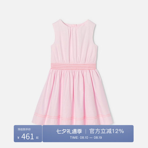 Jacadi Paris 陪伴孩子度过每个美好时刻
