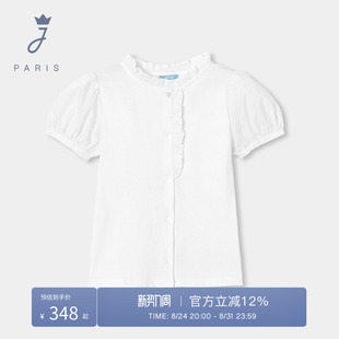 Jacadi亚卡迪女童纯棉短袖衬衫夏季薄款荷叶领绣花飞边T恤2045539
