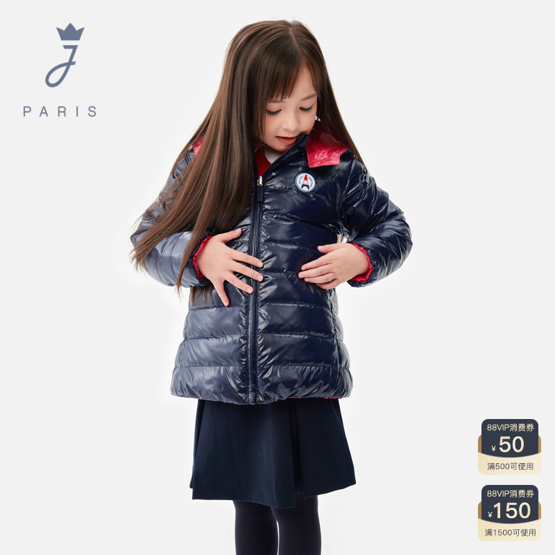 Jacadi Paris 陪伴孩子度过每个美好时刻