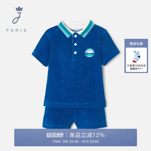 Jacadi Paris 陪伴孩子度过每个美好时刻