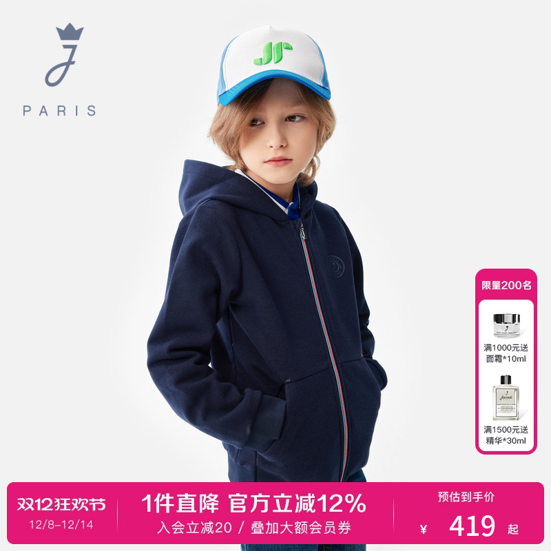 Jacadi Paris 陪伴孩子度过每个美好时刻