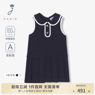 純棉A類運(yùn)動(dòng)polo裙 Jacadi亞卡迪法國(guó)女小童連衣裙25夏款 新品