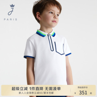 白色T恤2041224 Jacadi亚卡迪法国男童棉质短袖 POLO衫 2025夏季 新品