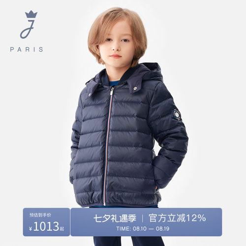 Jacadi Paris 陪伴孩子度过每个美好时刻