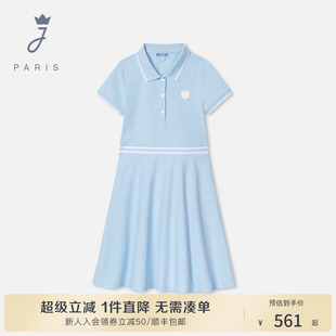 新款 Jacadi亞卡迪女童抗菌涼感連衣裙25夏裝 學(xué)院風(fēng)polo裙2041405