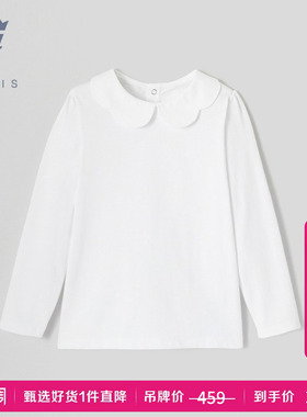 Jacadi亚卡迪女大童棉质纯色花边领内搭T恤春秋款白色上衣2033547