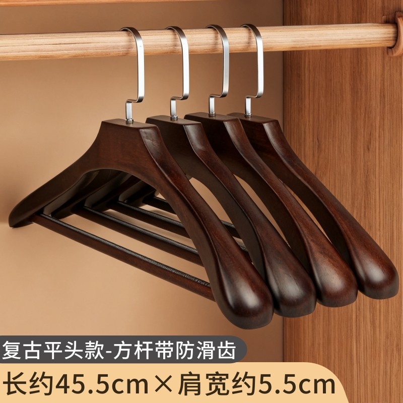 宽肩实木衣架家用挂大衣无痕防肩角西装专用冬天收纳木质衣撑子,收纳整理,木质衣架,淘宝优惠券,粉丝福利购,淘宝优惠卷