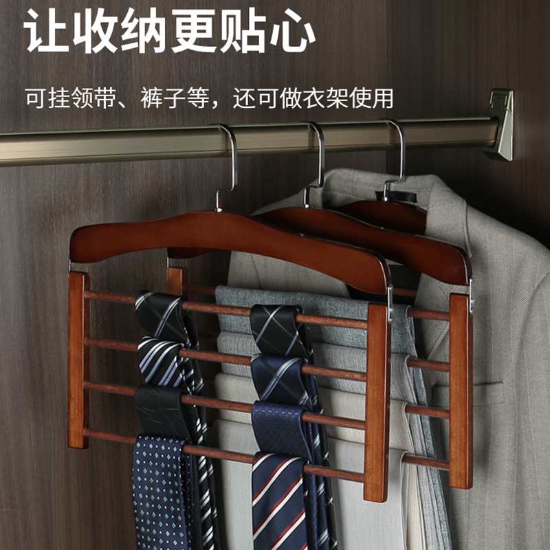 实木多功能折叠裤架多层裤挂家用挂四件套围巾收纳神器衣柜挂衣架