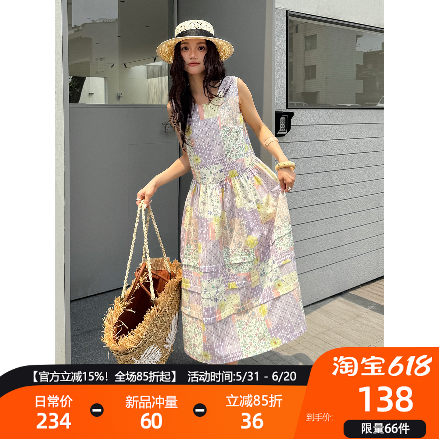 张小氧  和风夏  无袖度假风背心长裙子女夏季宽松碎花气质连衣裙