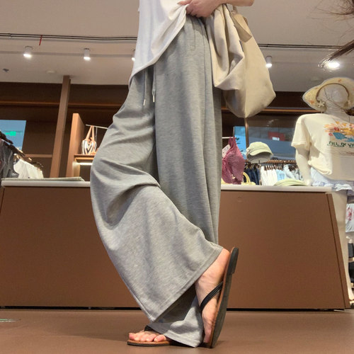 灰色铜氨丝阔腿裤女夏季垂感高腰