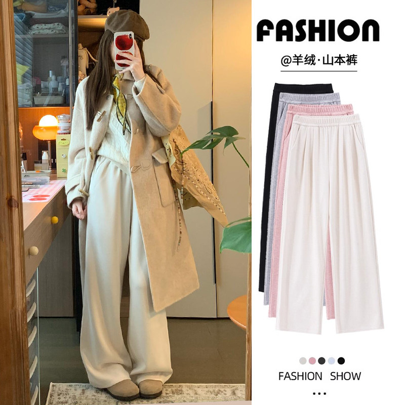 白色山羊绒阔腿裤女春秋2025新款