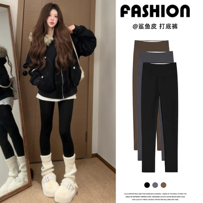 黑色鲨鱼裤女外穿2025新款