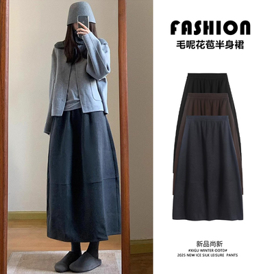 深灰色毛呢花苞裙女秋冬季2025