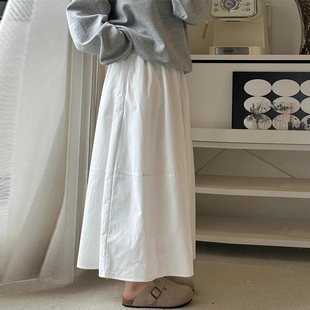 白色高腰抗皱速干伞裙2026春秋新款韩版百搭纯色气质中长款半身裙