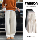 白色糯米裤 高腰宽松显瘦小个子阔腿裤 女春秋冬2025新款 加绒休闲裤