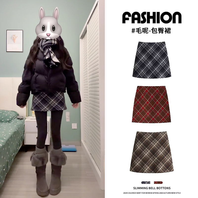 灰色毛呢格子半身裙女秋冬