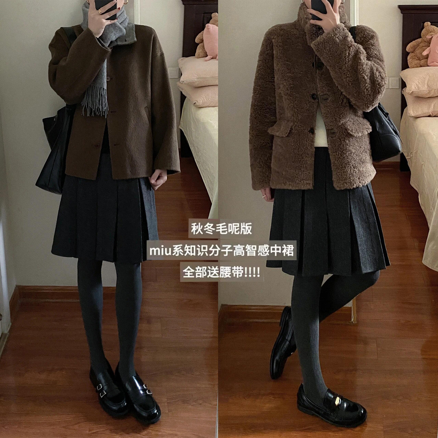 灰色毛呢百褶裙女春秋冬2026新款高腰小个子半身裙中长款a字中裙