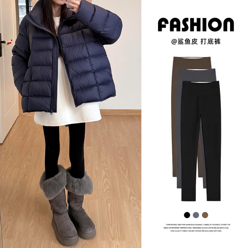 黑色加绒鲨鱼裤女外穿2025新款秋冬紧身显瘦瑜伽裤保暖棉裤打底裤,女装/女士精品,打底裤,淘宝优惠券,粉丝福利购,淘宝优惠卷