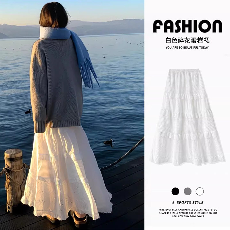 白色蕾丝蛋糕裙女春秋冬2025新款高腰a字显瘦蓬蓬裙中长款半身裙,女装/女士精品,半身裙,淘宝优惠券,粉丝福利购,淘宝优惠卷