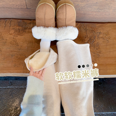 羊羔绒糯米裤女秋冬加绒