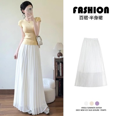 法式雪纺蛋糕裙a字中长款百褶裙