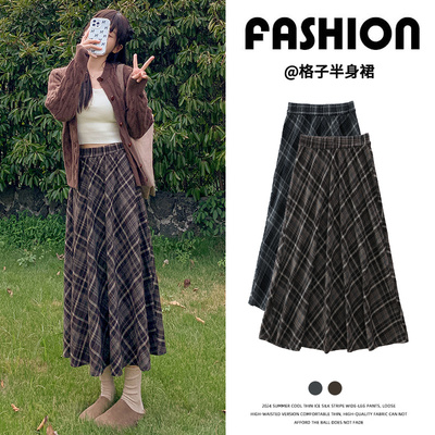卡其色复古格子裙子女经典
