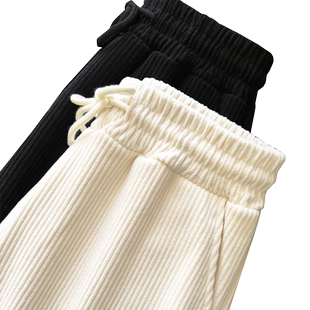 灯芯绒阔腿裤女春秋冬季高腰垂感宽松直筒加绒加厚小个子白色裤子