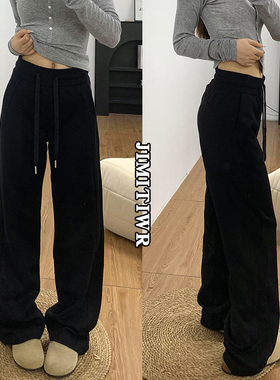 黑色ulu同款休闲运动裤女春秋冬加绒高腰显瘦直筒小个子阔腿卫裤