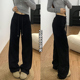 女春秋冬加绒高腰显瘦直筒小个子阔腿卫裤 黑色ulu同款 休闲运动裤