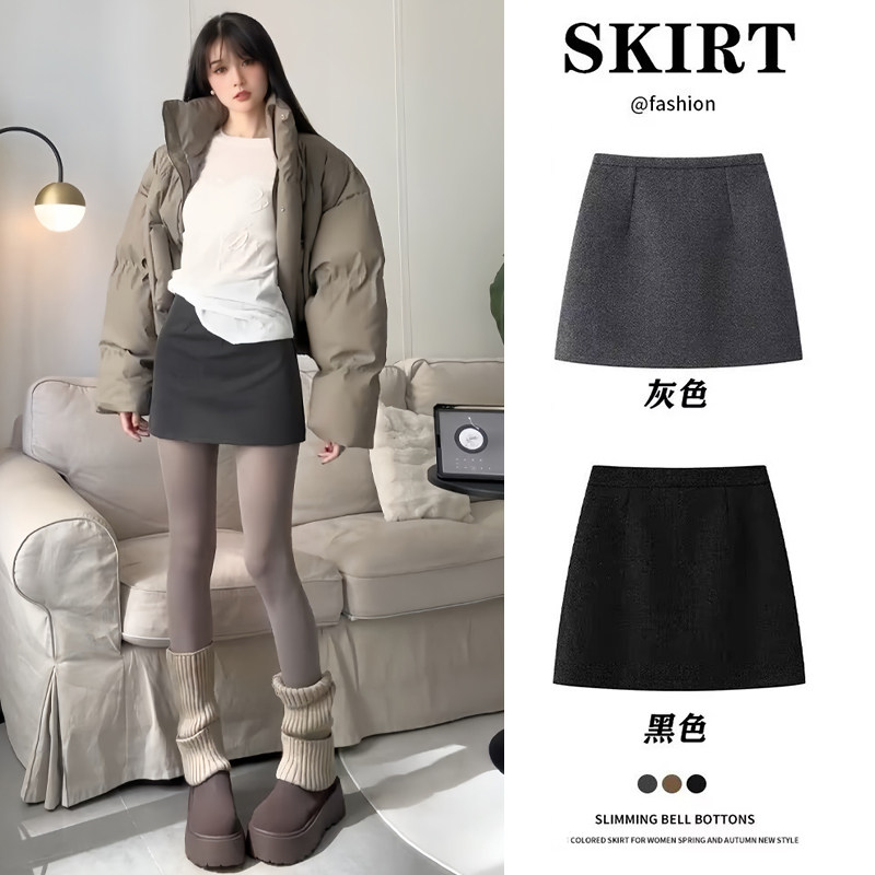 灰色包臀半身裙女秋冬季2025新款小个子高腰加绒修身显瘦a字短裙