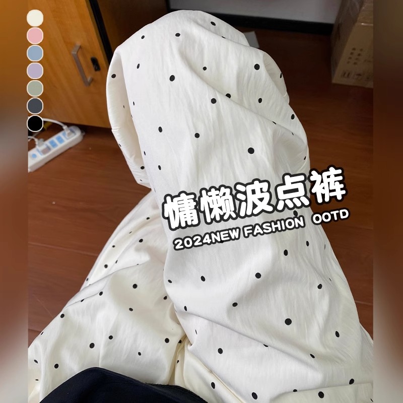 白色波点阔腿裤小个子冰丝山本裤