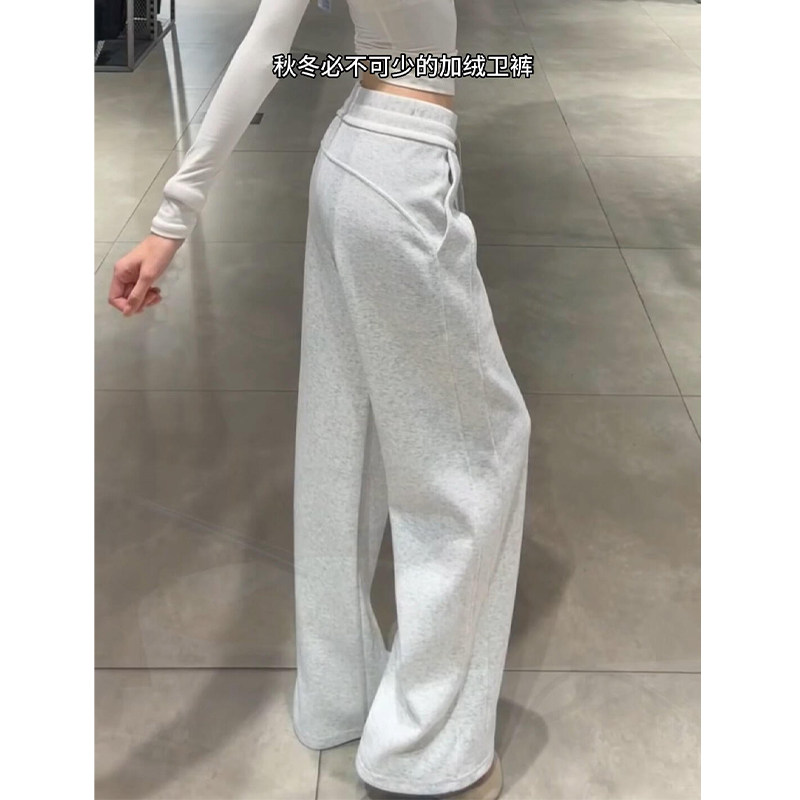 白灰色lulu加绒运动裤女春秋冬高腰显瘦慵懒垂感卫裤小个子阔腿裤,女装/女士精品,休闲裤,淘宝优惠券,粉丝福利购,淘宝优惠卷
