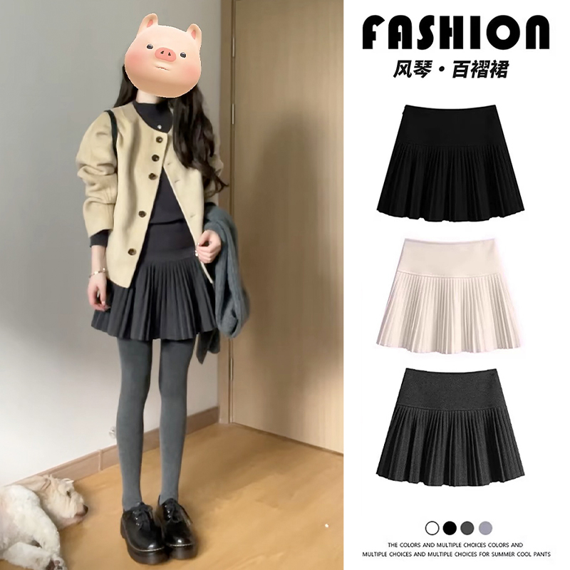 深灰色毛呢百褶半身裙女