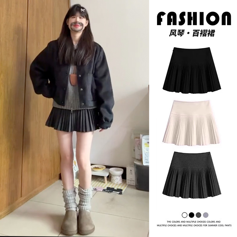 深灰色毛呢细褶百褶裙女