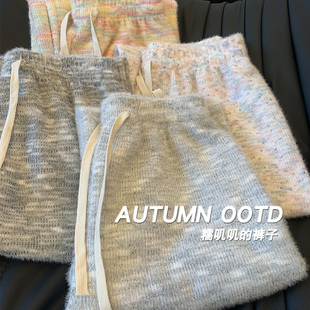 软糯秋冬针织裤 高腰垂感加绒阔腿裤 女春秋2025新款 彩虹灰色糯米裤