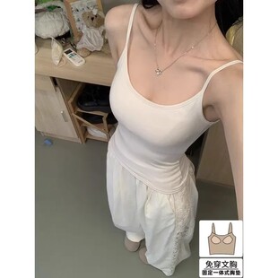上衣 纯色内搭打底无袖 白色吊带背心女春秋新款 外穿美背带胸垫修身