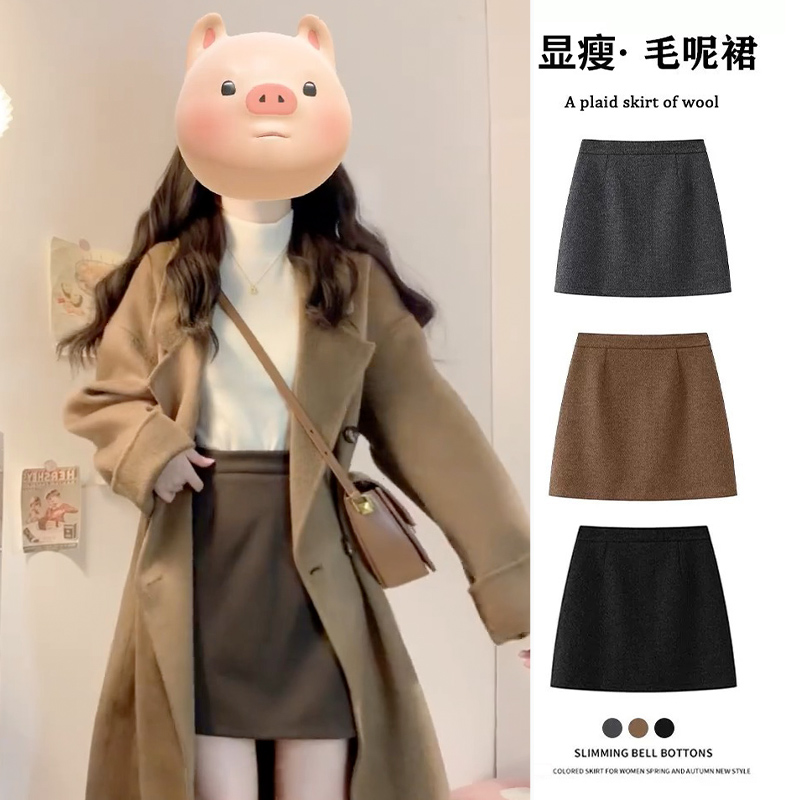 咖色毛呢半身裙女2025秋冬季新款高腰显瘦紧身小个子a字包臀短裙