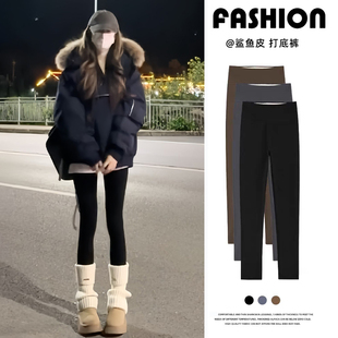 黑色鲨鱼裤女春秋冬季加绒2025新款提臀保暖瑜伽裤高腰显瘦打底裤