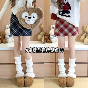 灰色毛呢格子包臀裙女秋冬加绒2025新款 半身裙 小个子高腰a字修身