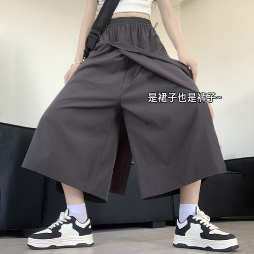 工装裙裤女春秋2025新款