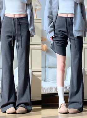 灰色运动裤女春秋2026新款高腰垂感宽松小个子休闲直筒微喇叭卫裤