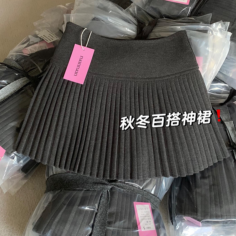 深灰色毛呢百褶裙女秋冬季2025