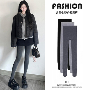 外穿瘦腿连脚高腰紧身裤 灰色竖条纹打底裤 女秋冬加绒加厚保暖秋裤