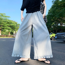 蓝色木耳花边阔腿裤女夏季2025新款高腰直筒休闲小个子微喇叭裤子