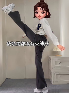灰色微喇叭裤女春秋夏季高腰垂感运动裤2026年新款小个子马蹄卫裤