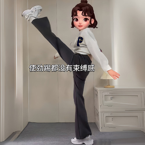 灰色微喇叭裤女春秋夏高腰